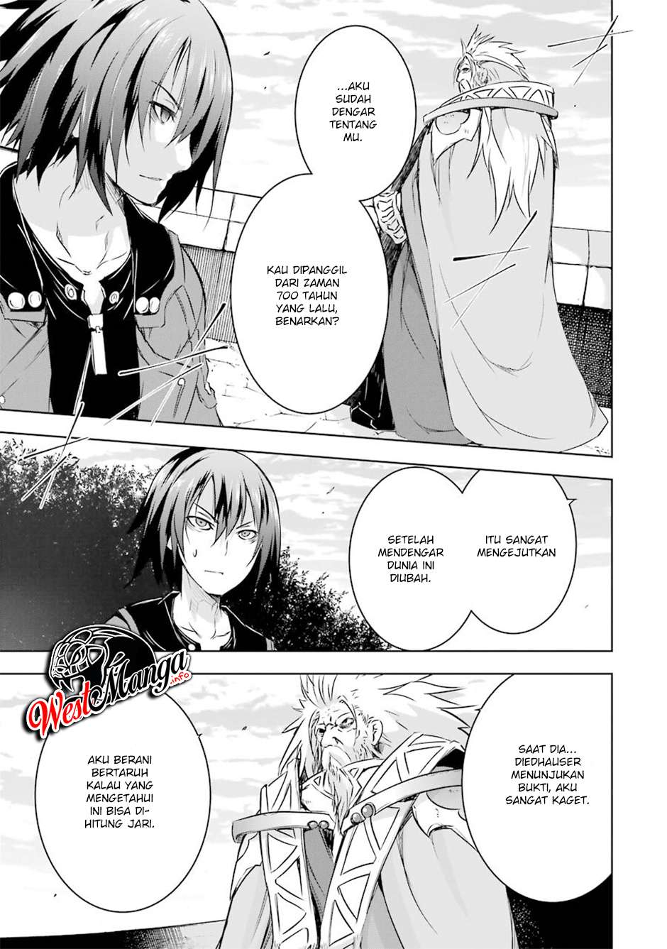 Maou to Ore no Hanggyakuki chapter 25